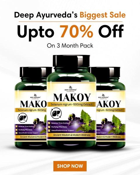 Dempinor's  Biggest Sale